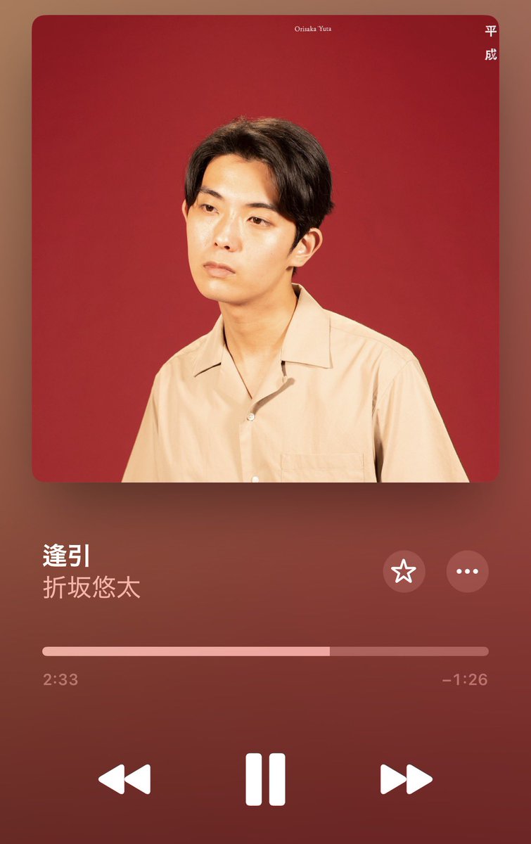 甘葛すもあ👑🚭迷電ワークス tweet media