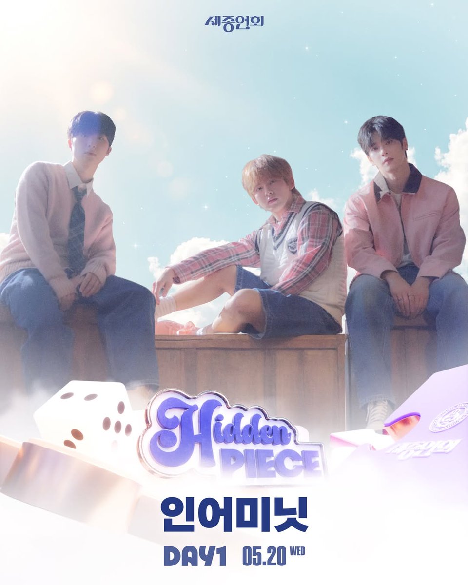 빵샌드위치 tweet media