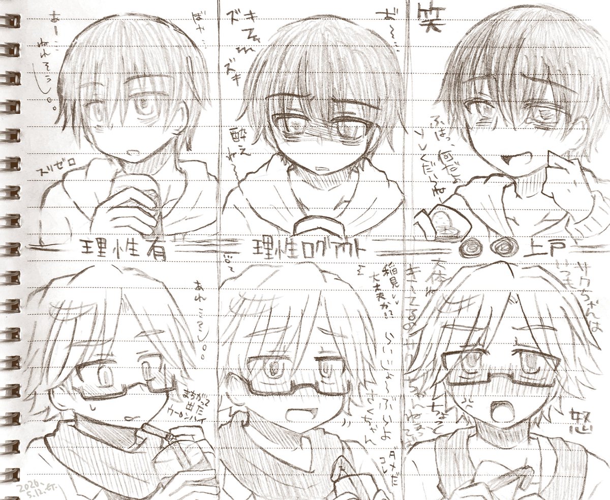 ちょマル太 tweet media