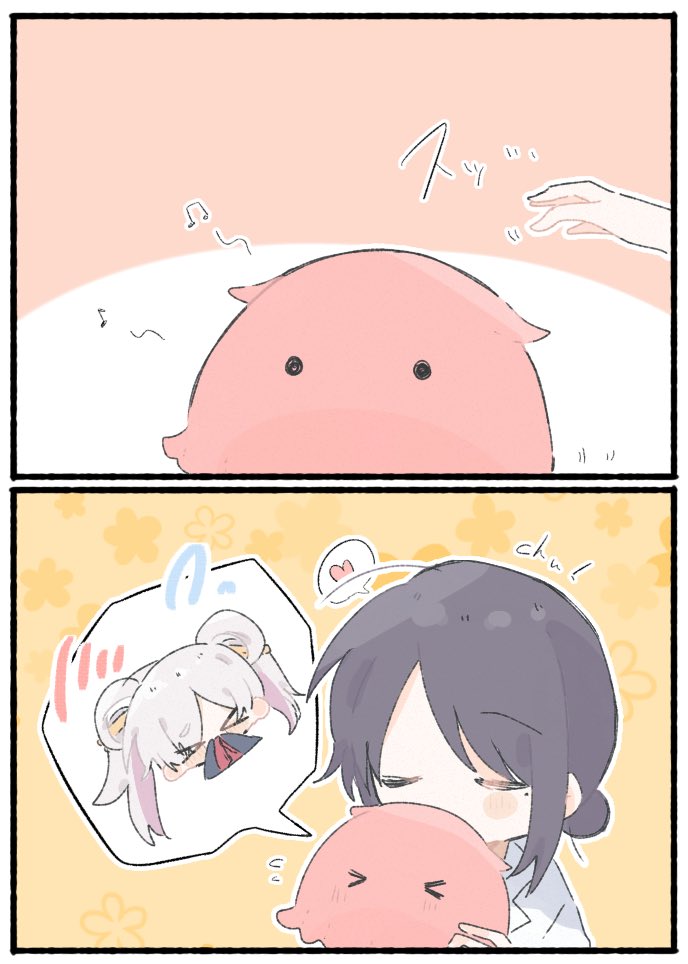 🦊🐙💖 