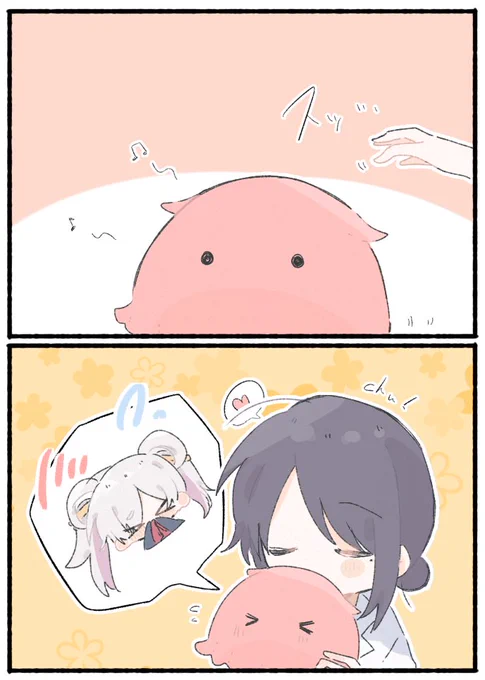 🦊🐙💖 
