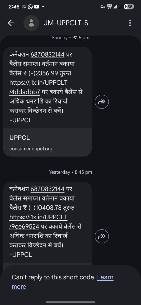 pkmishra123's tweet photo. @UPPCLLKO @CMOfficeUP @EMofficeUP महोदय ४० दिन बंद पड़े मीटर का बिल ३ दिन में १०५००₹ रुपये आया है और फिर ४८००₹ कब से शिकायत कर रहा हु कोई सुनवा�� नहीं है @MVVNLHQ के अधिकारी फोन नहीं उठाते है मीटर खराब है तो बदल दीजिए मेरी इनकम २०००० है क्या करे @myogiadityanath @BJP4UP @aajtak @ANI @samajwadiparty https://t.co/YpTaoeEG1l