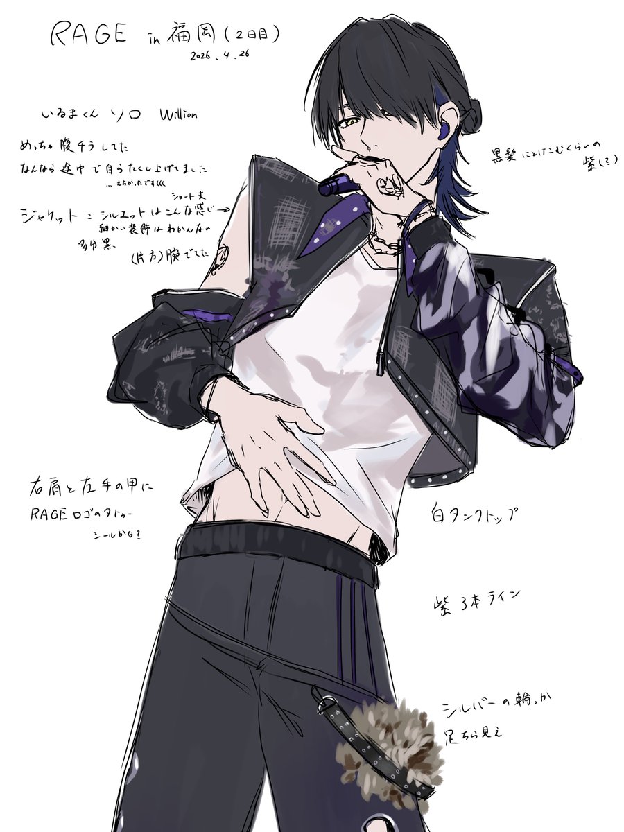 kanaくん tweet media