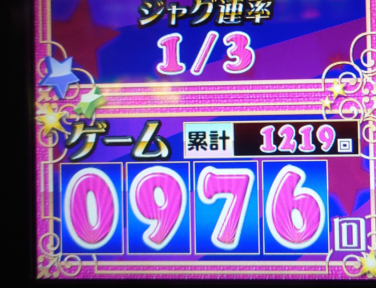 k恋してまふか tweet media
