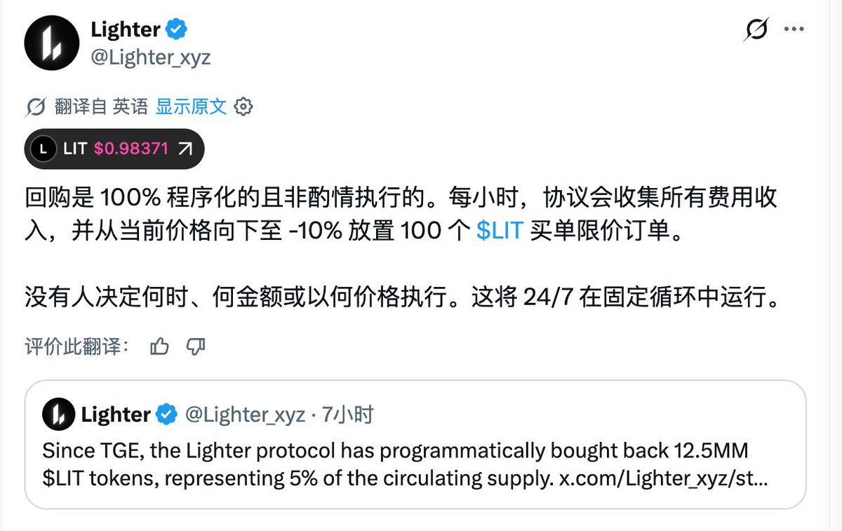 诺诺Dylan tweet media