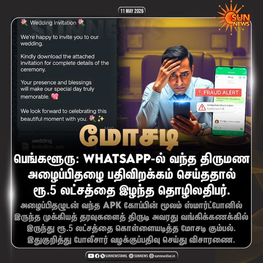 Knowledge Hub tweet media
