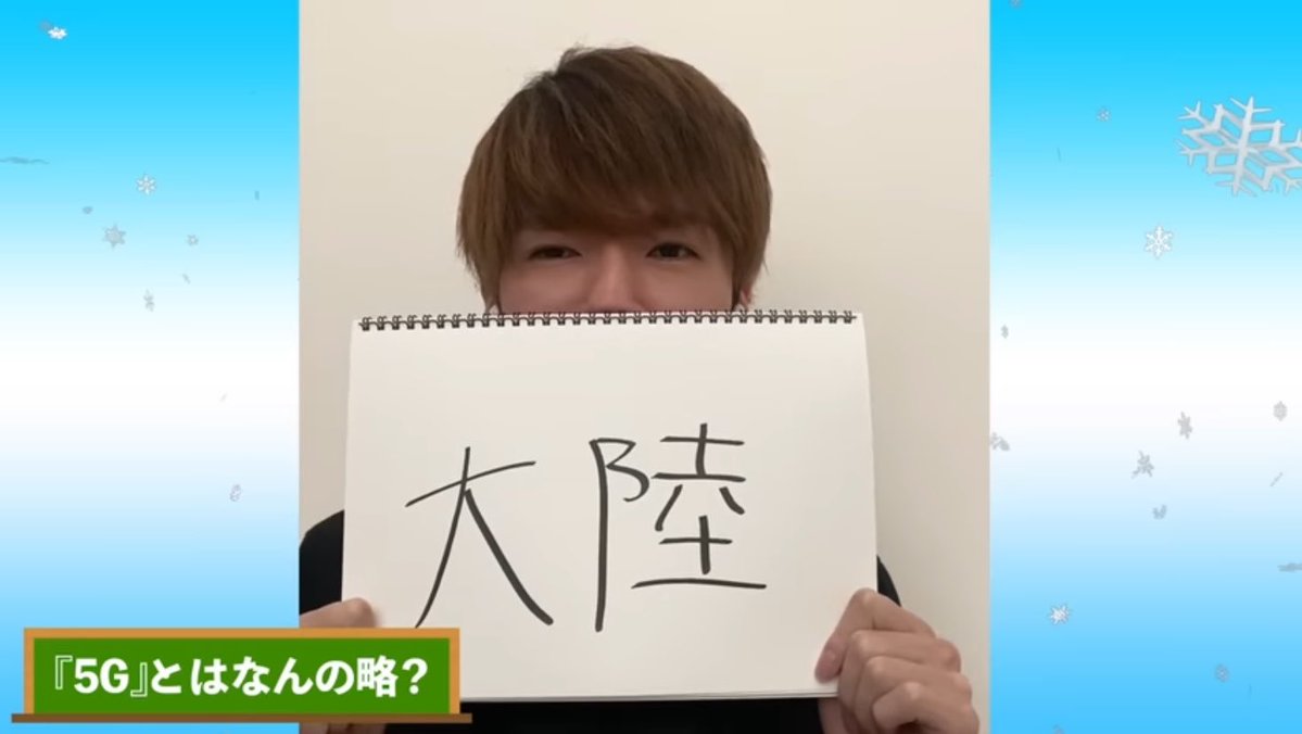 ここあ tweet media