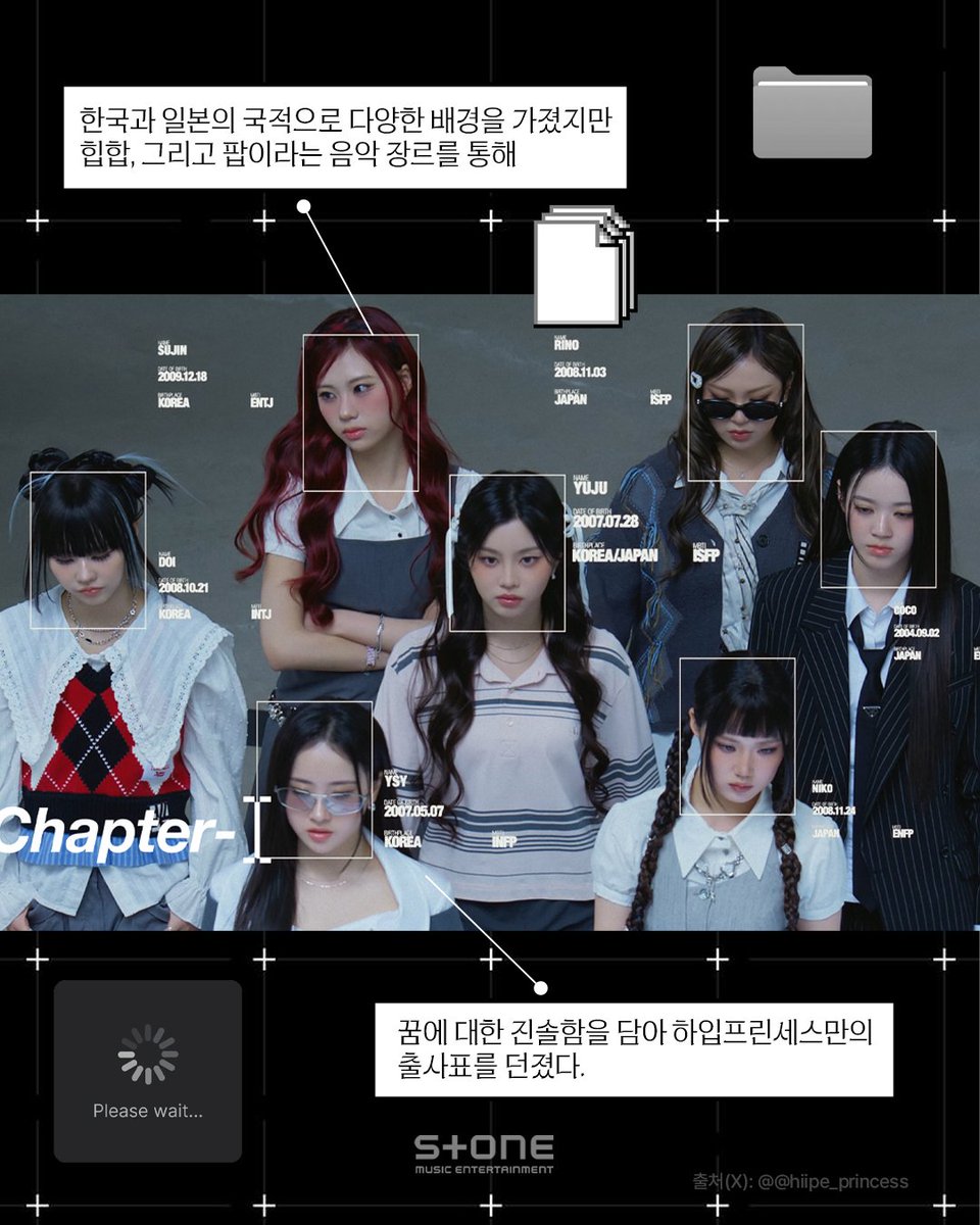 Stone Music Entertainment 스톤뮤직엔터테인먼트 tweet media