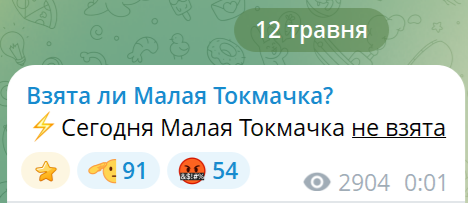 Team of Zina Portnova tweet media