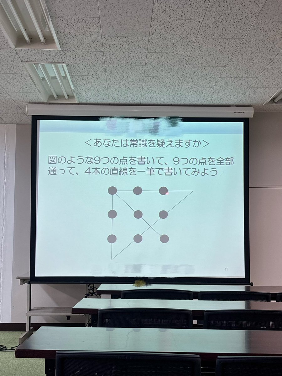 ちゃむ tweet media