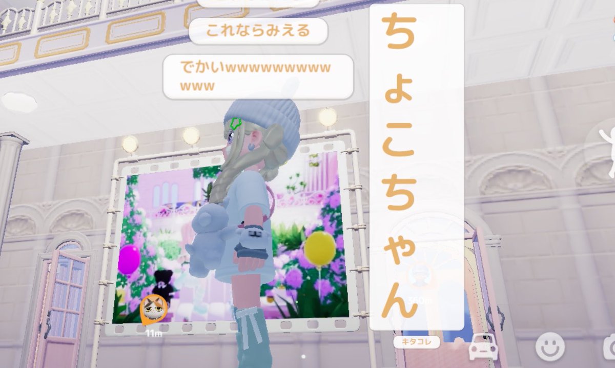 ちょこ tweet media