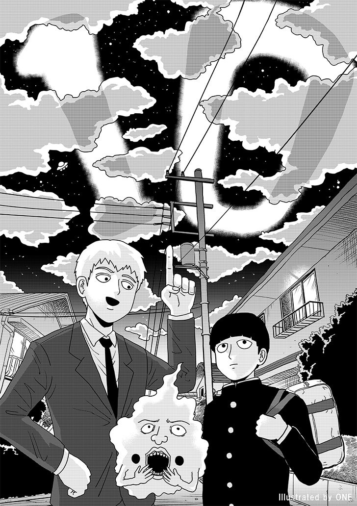 モブサイコ100 公式 tweet media