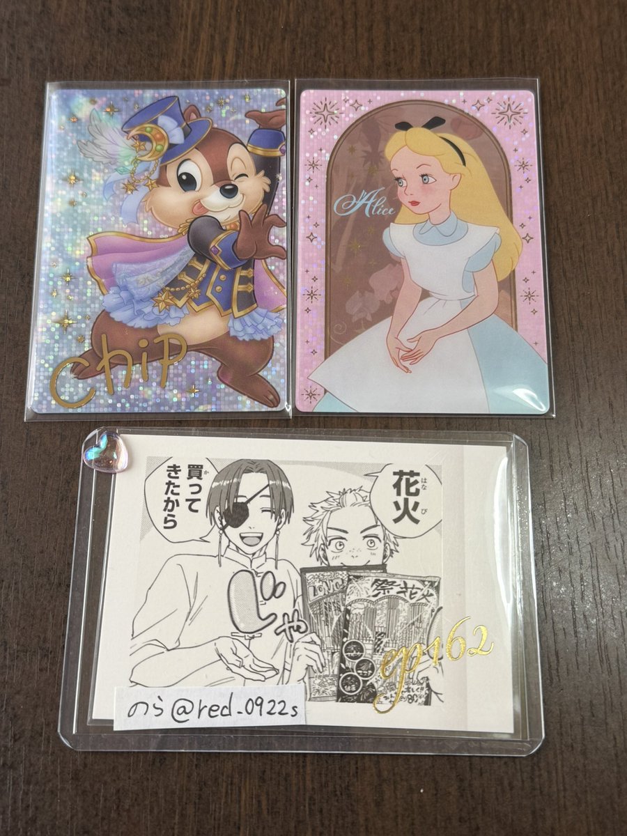 のら tweet media