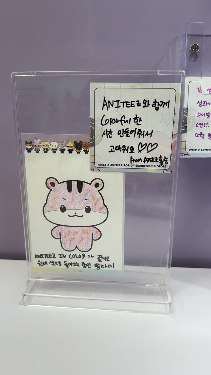화융⭐️ tweet media