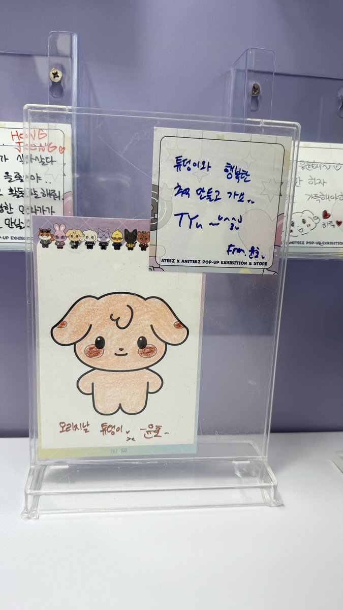 화융⭐️ tweet media