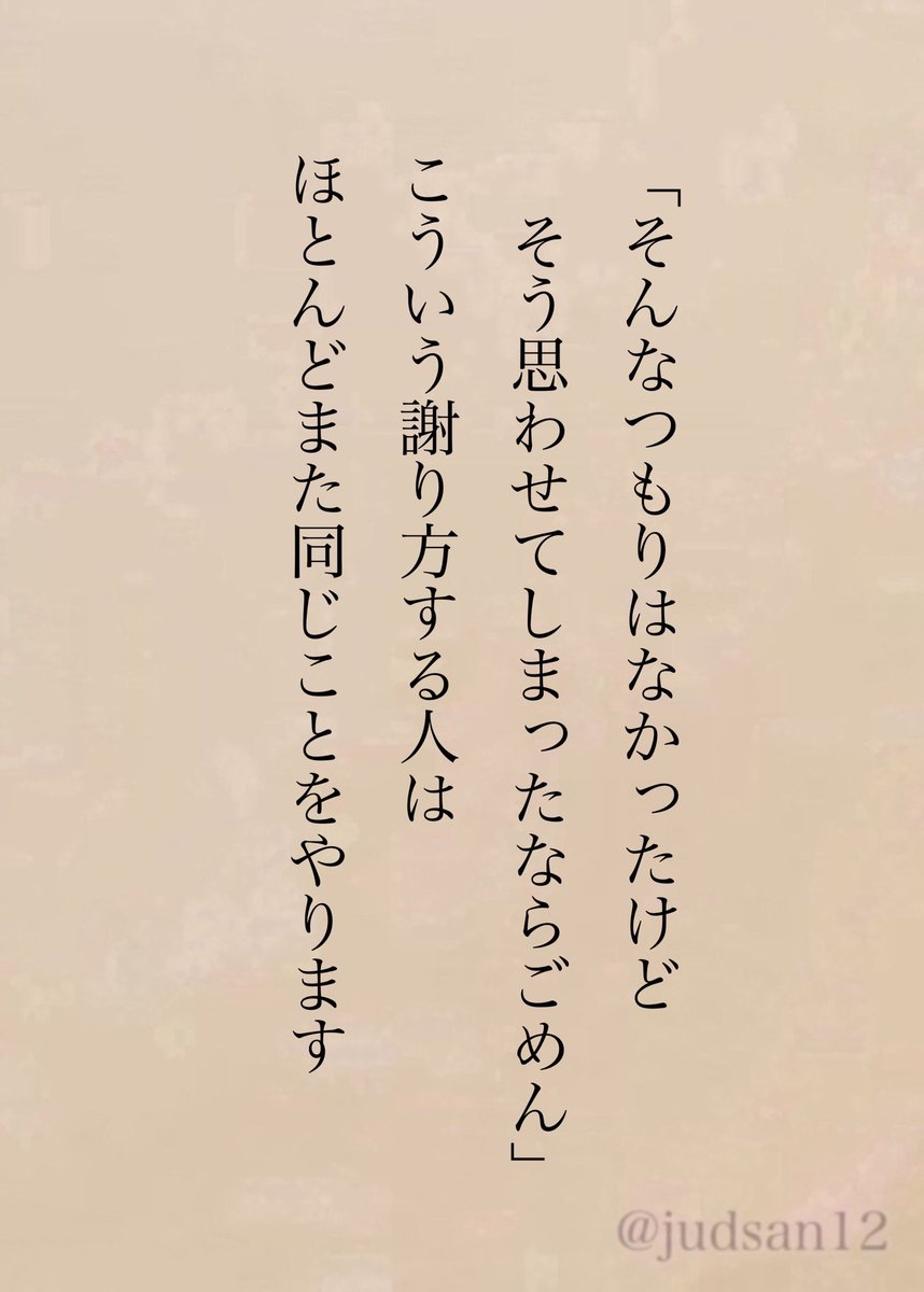 じゃどさん tweet media