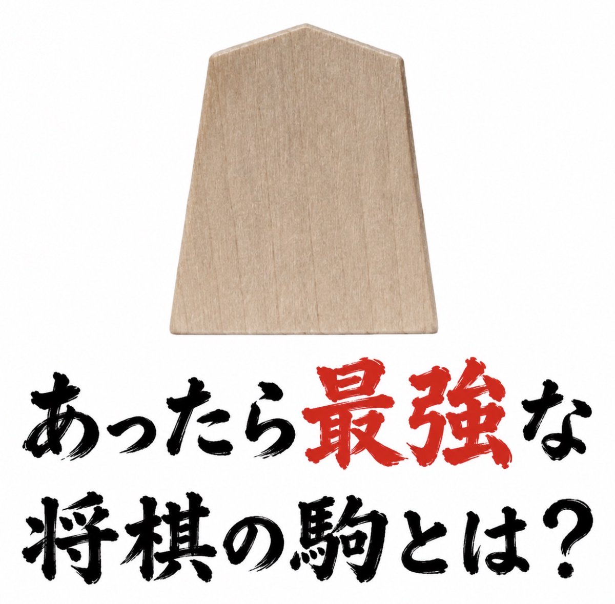 スマイルくん(Smiley) tweet media