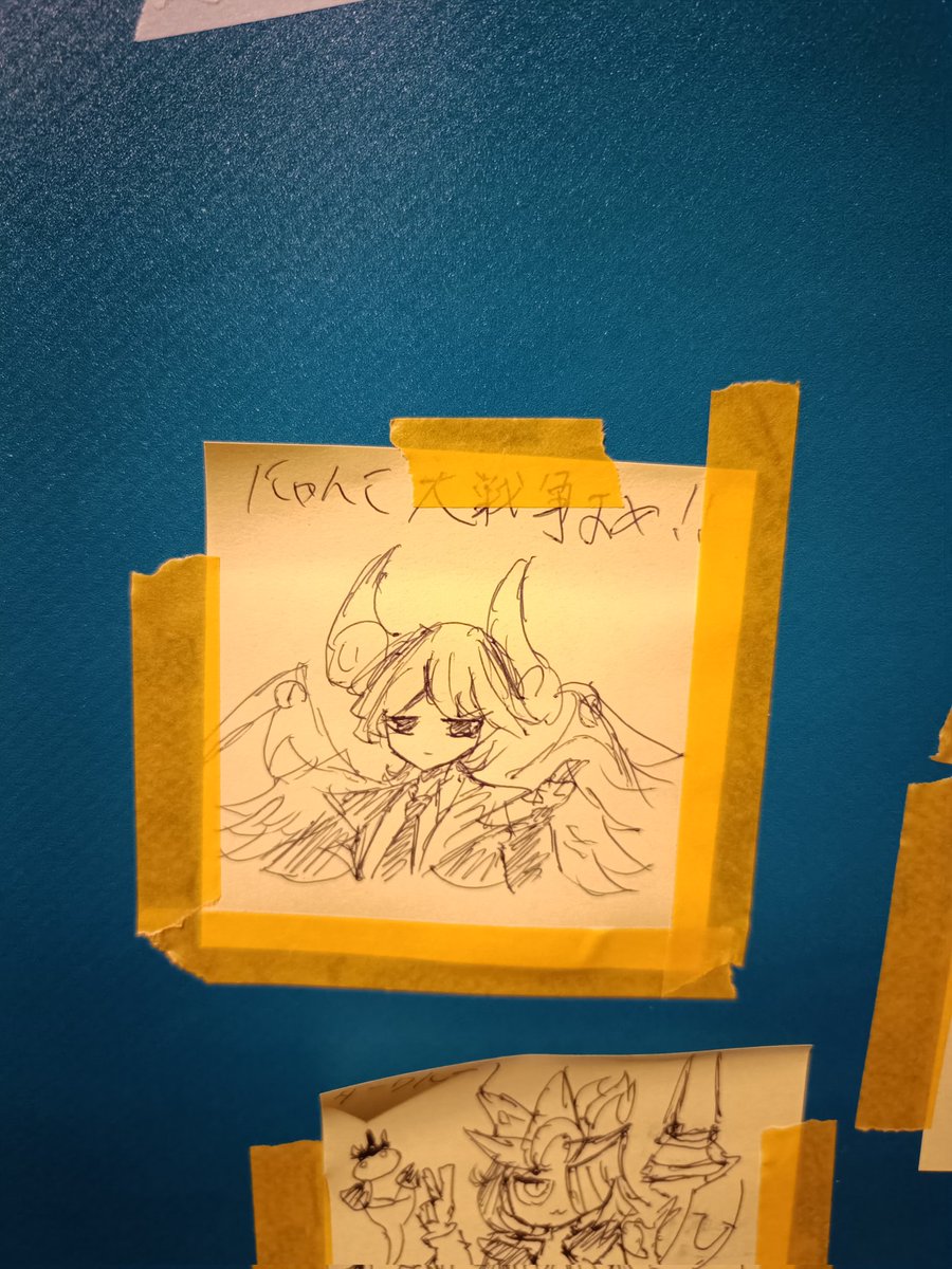 のもの (@180assz) / Posts / X