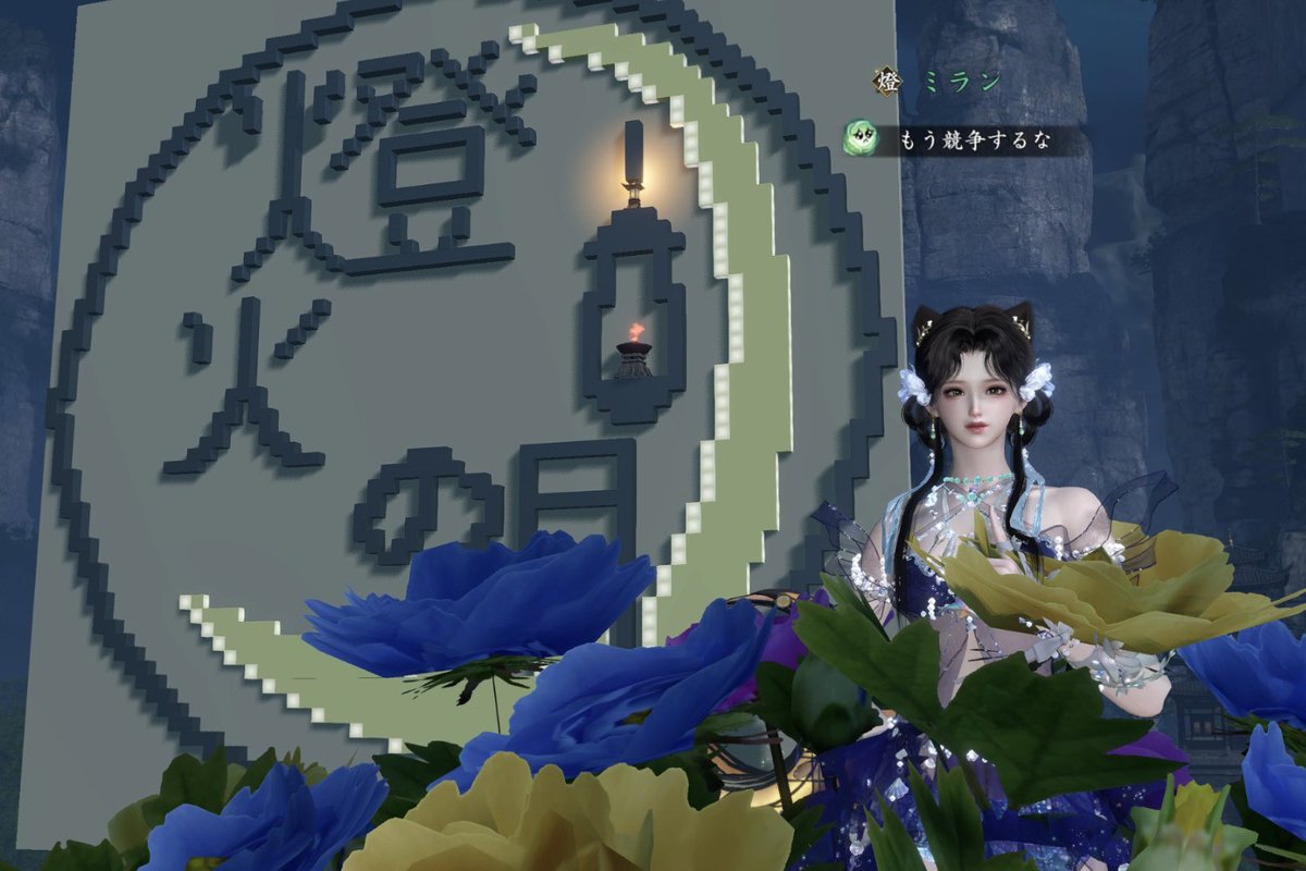 ミラン tweet media