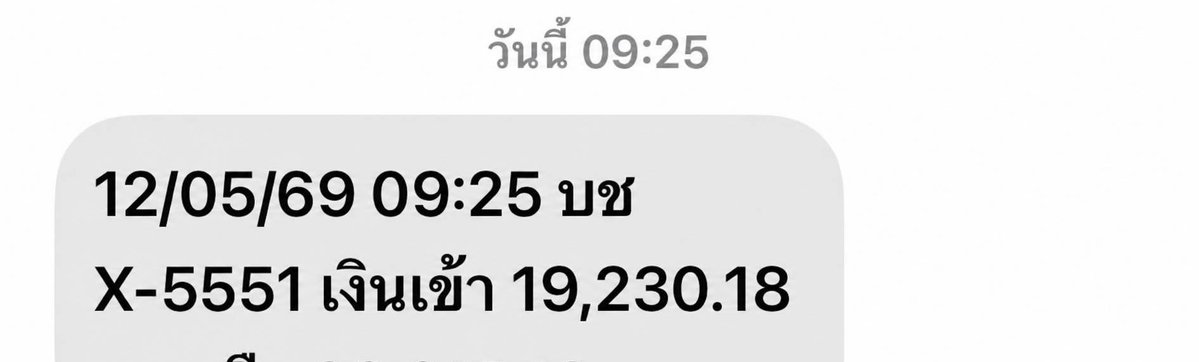 FORTUNEDIETDIARY tweet media