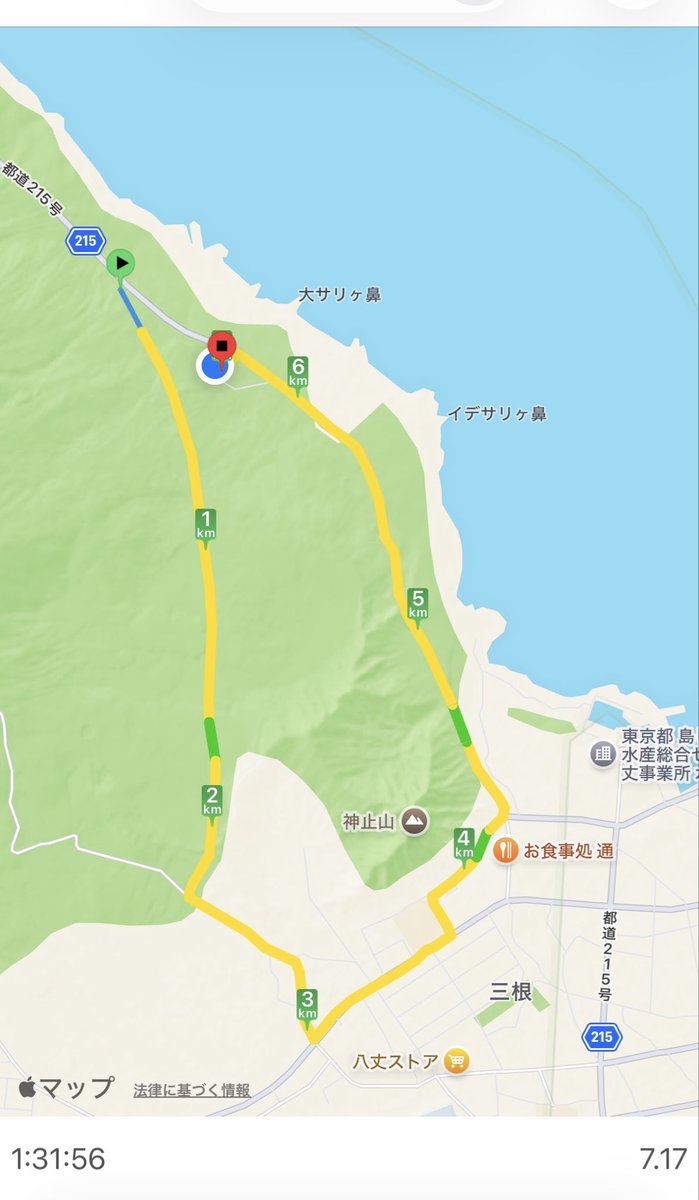 まっさっき tweet media