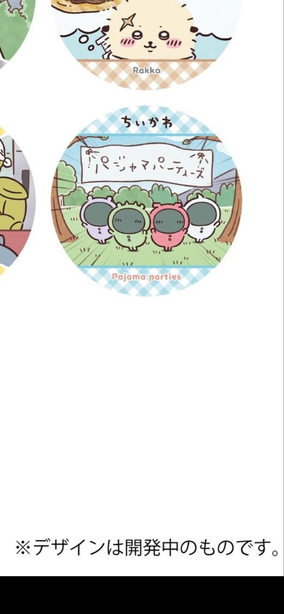 トモコ tweet media