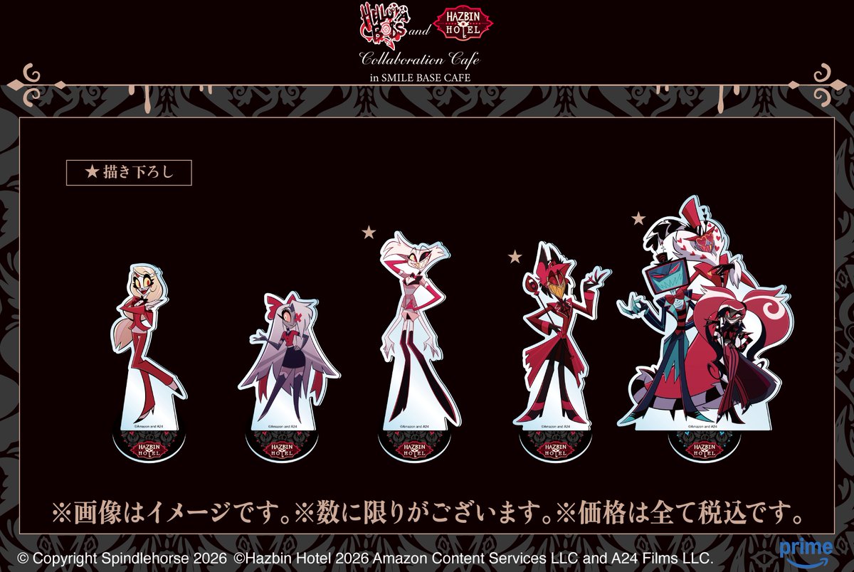 Helluva Boss and Hazbin Hotel Collaboration Cafe in SMILE BASE