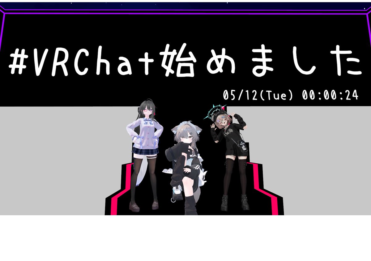 すのはら　ぜう tweet media
