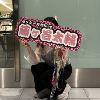 megu tweet media