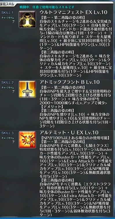ナイジェッル tweet media