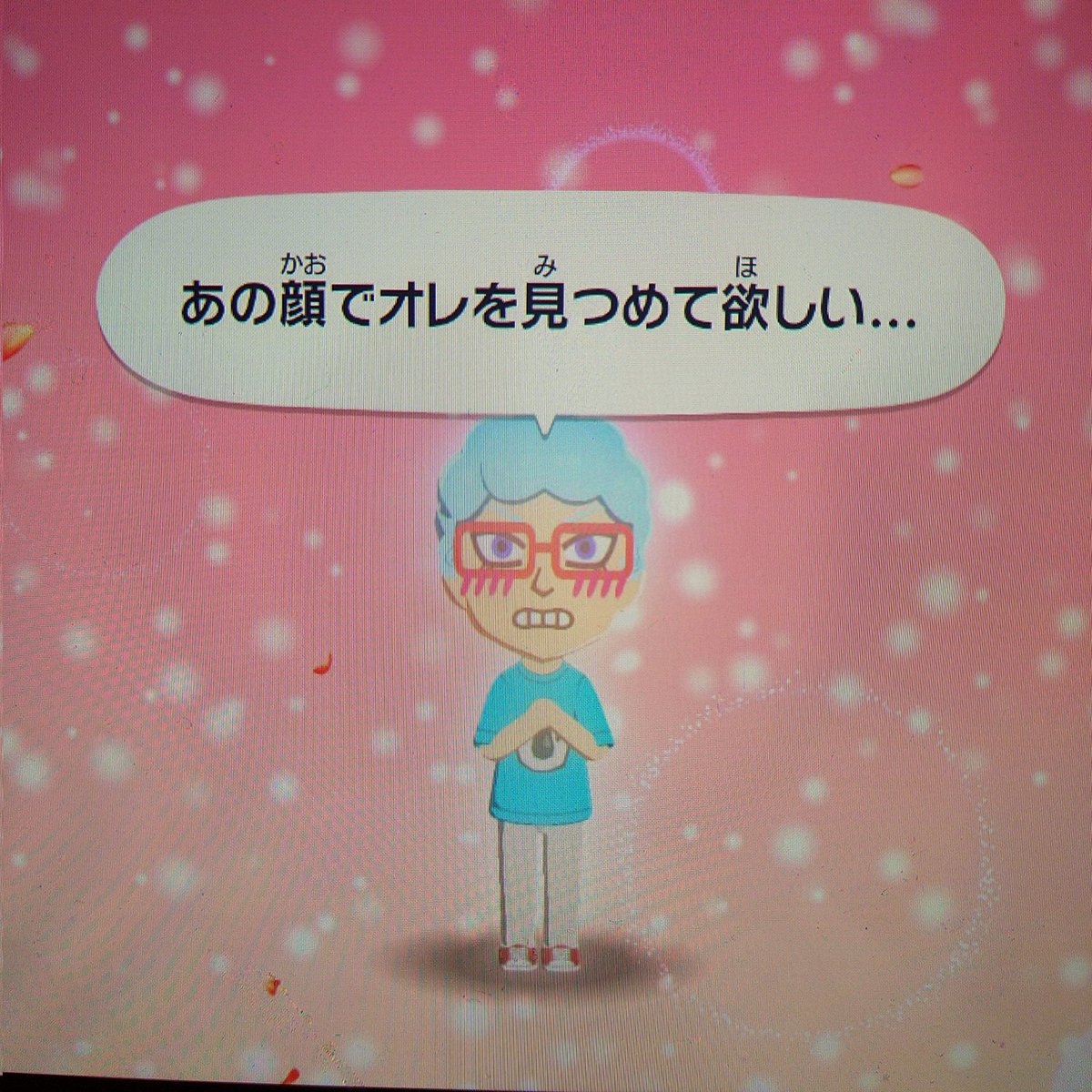 虹葵のようなモノ tweet media