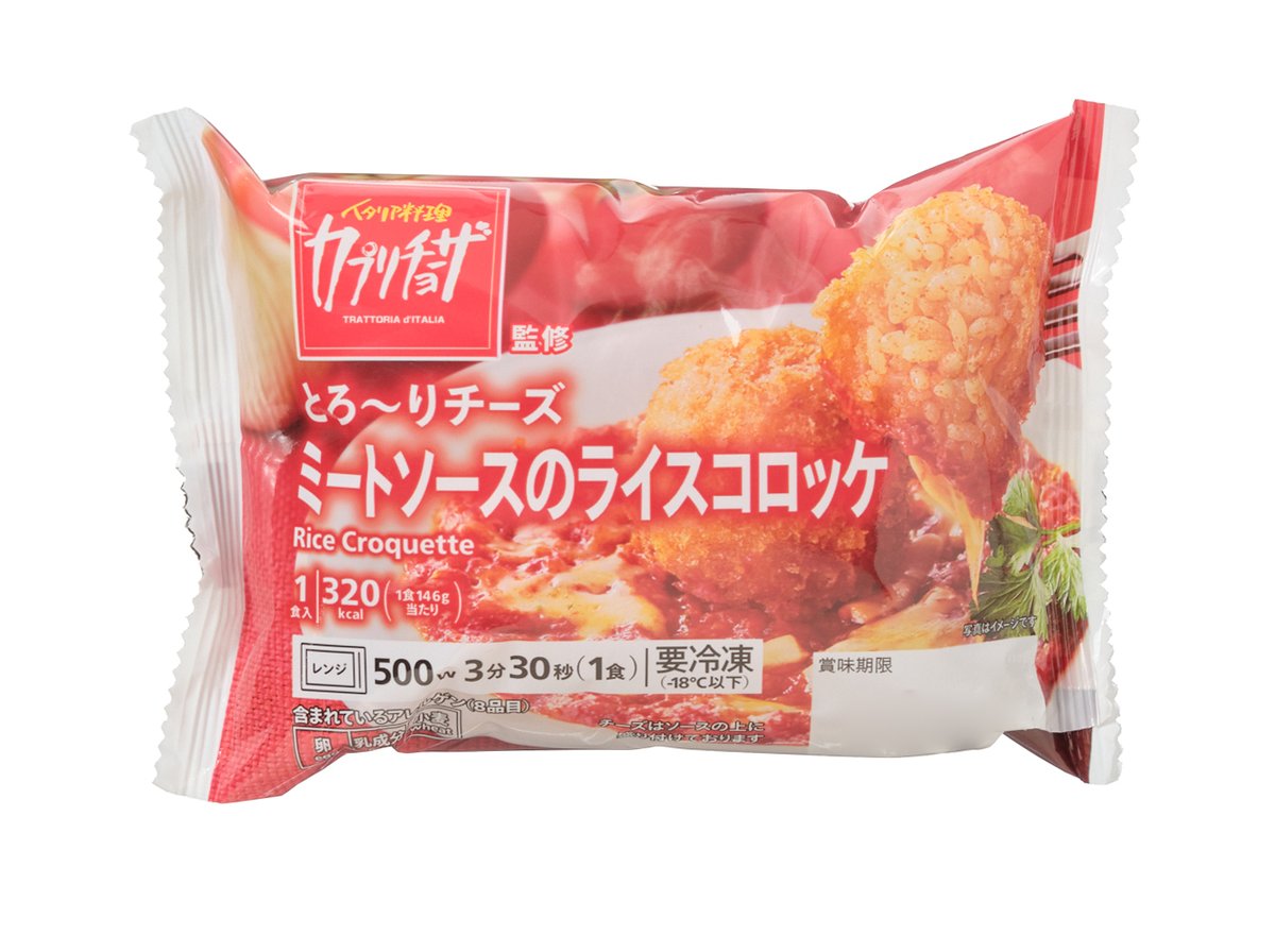 オリコンニュース tweet media
