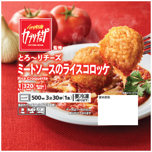 オリコンニュース tweet media