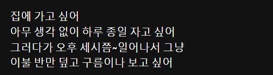 로뎀 tweet media