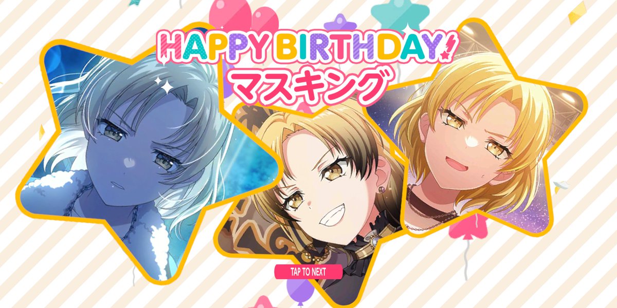 Happybirthday! #マスキング #マスキング生誕祭2026 #マスキング誕生祭
