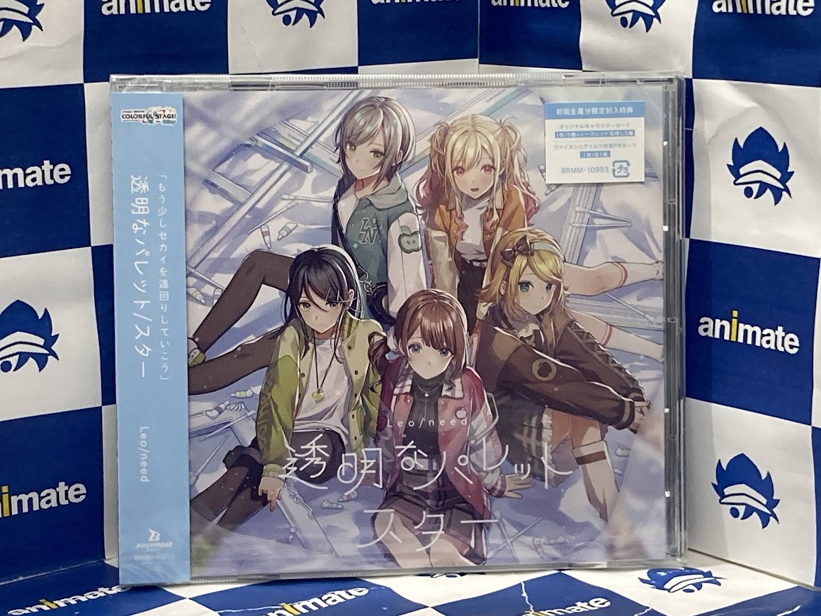 CD入荷情報】 プロジェクトセカイ Leo/need 12thシングル が入荷しま