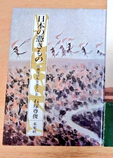 幣束 tweet media