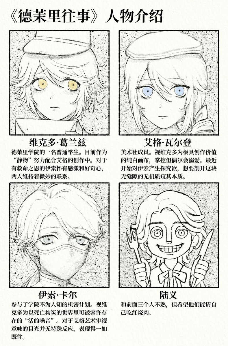 海人便利店 tweet media