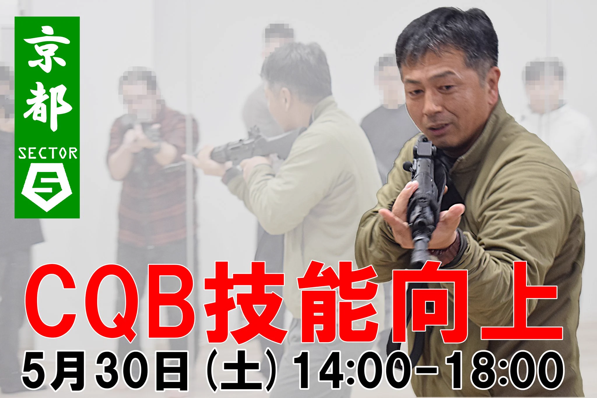 村長さん専用ページ HIFhaPvbQAAiDxn?format=webp&