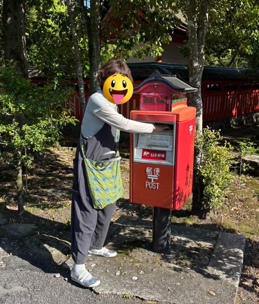 うらん tweet media