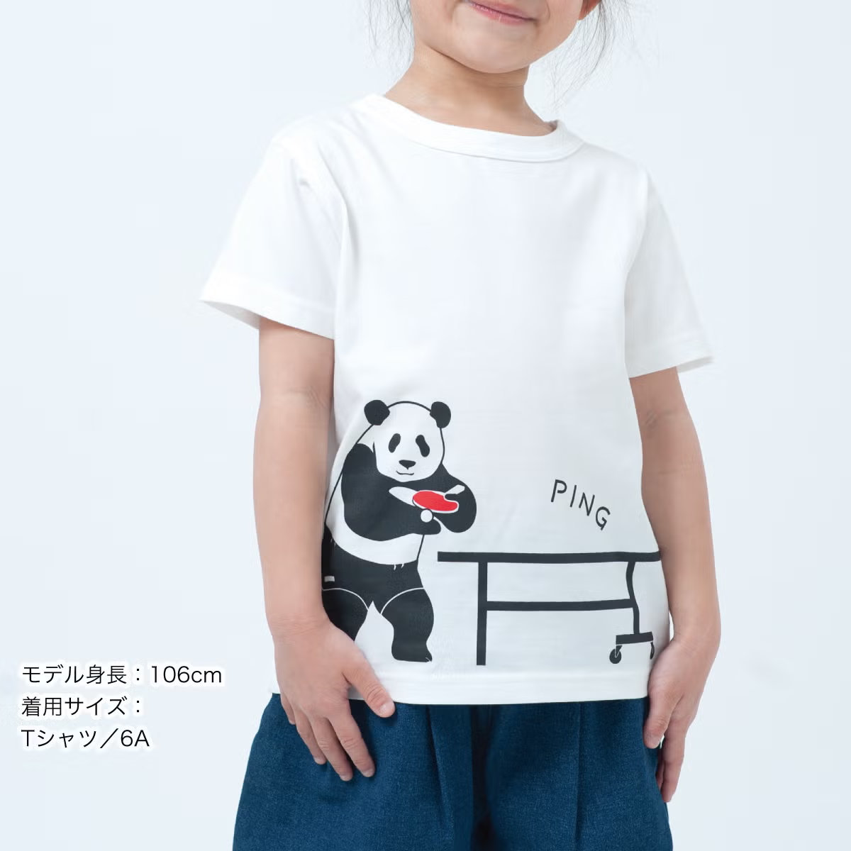 ojiconet's tweet photo. ＼POP STEP Spring!OJICO春の新作コレクション／

半袖Tシャツ「PING PONG PANDA」（ピンポンパンダ）
https://t.co/uJyXiVgY67

[kids] プリーツキュロットパンツ「レース」
https://t.co/8ek1EM7EZu

[papa] フリーサイズパンツ「ヒッコリー」
https://t.co/eX749eoZ2S

#OJICO
#オジコ
#Tシャツ https://t.co/YaPpP8cnIW