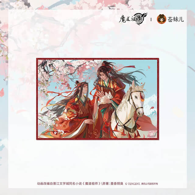 ━━━━✧ ご予約受付中！ ✧━━━━ 2027年1月以降出荷予定 魔道