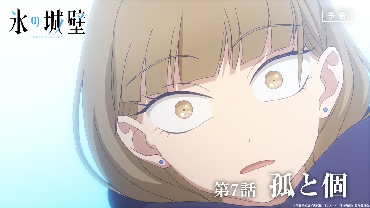 圭吾@Novelbright (@RuNa0104) / Posts / X