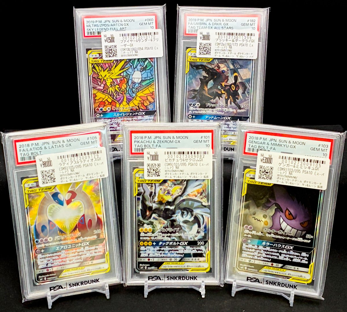 📢＃スニダン販売情報📢 【#ポケカ 名古屋PARCO西館2Fスニダンにて展開