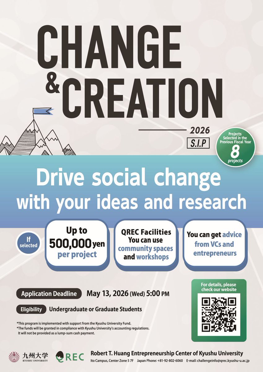 QdaiQrec's tweet photo. 5/13(水)17時締切📣

【最大50万助成】あなたのアイデアや研究を金銭面含め全面的に支援します
[Up to 500,000 yen in grants] We will fully support your ideas and research, including financial assistance
https://t.co/lJ1Saeazng

#九州大学 #九大 #アイデア #研究 #助成 https://t.co/K2DuDJT1Kp