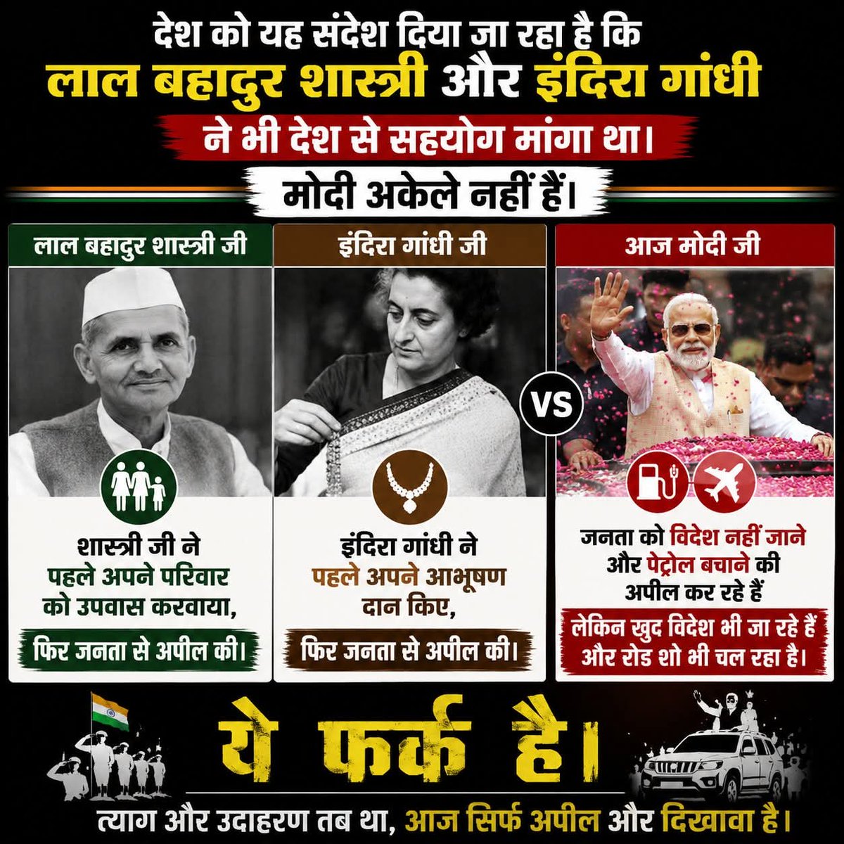 Dr Monika Singh tweet media