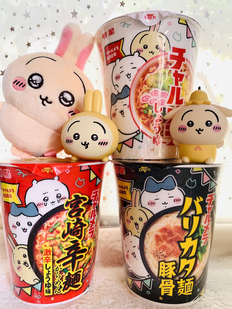のんちゃん tweet media