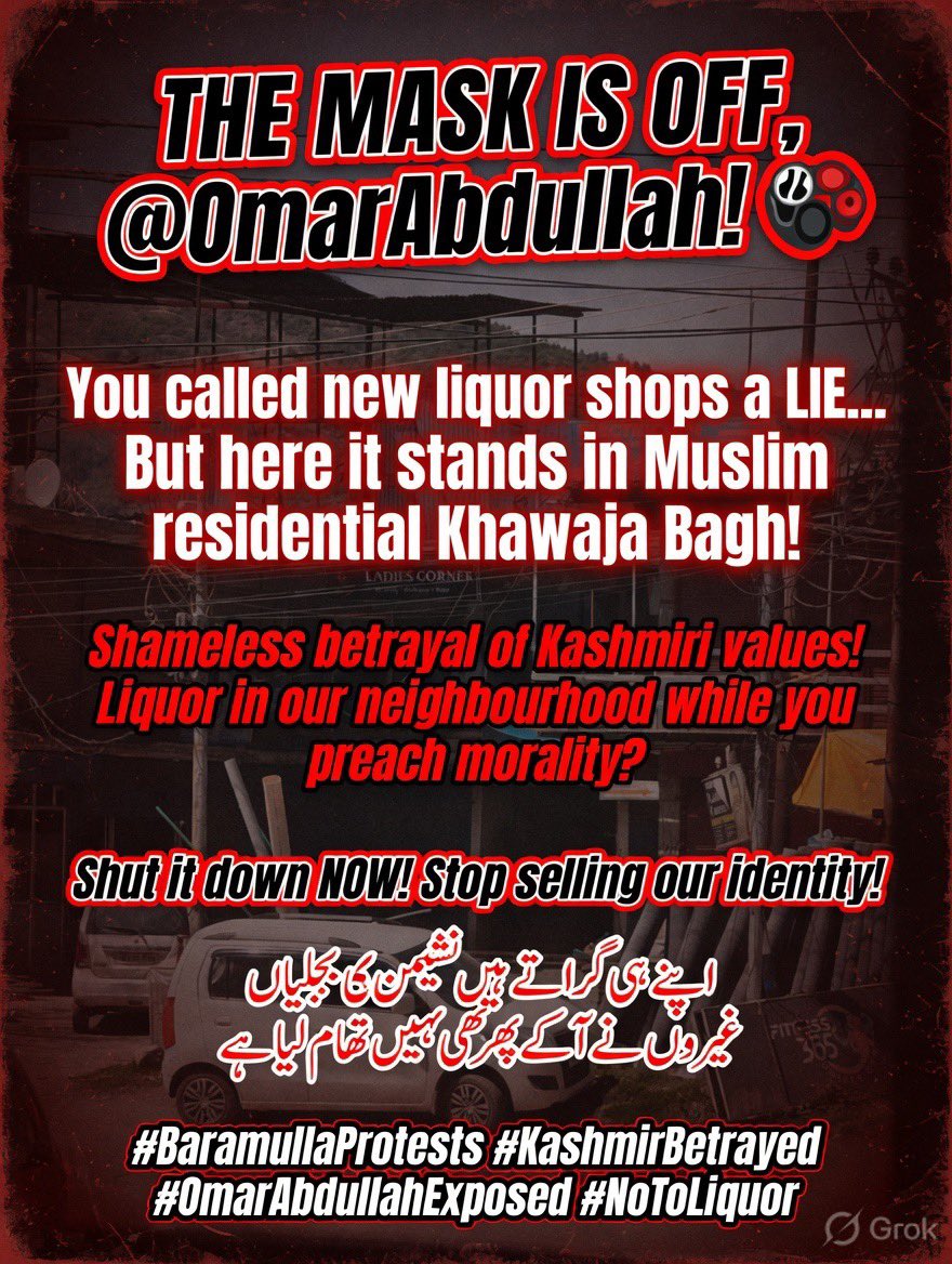 Sheikh Imran tweet media