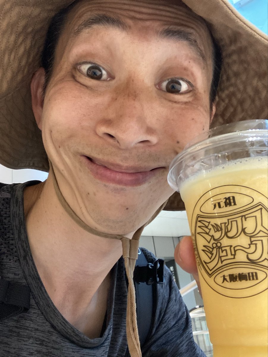 大阪阪神電車の元祖ミックスジュースです