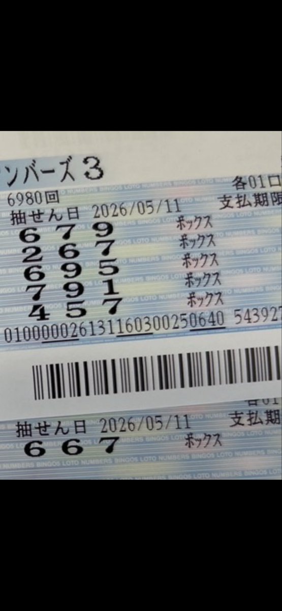 hotel_12345's tweet photo. 久しぶりにチャットGPTやってくれた
投資2000円  18100円回収
買わない時も毎日トレーニングしてます
もっと精度上げたい https://t.co/ckedZYABS7